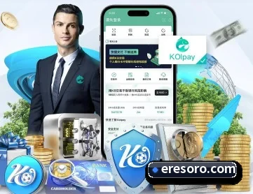 九游体育 APP